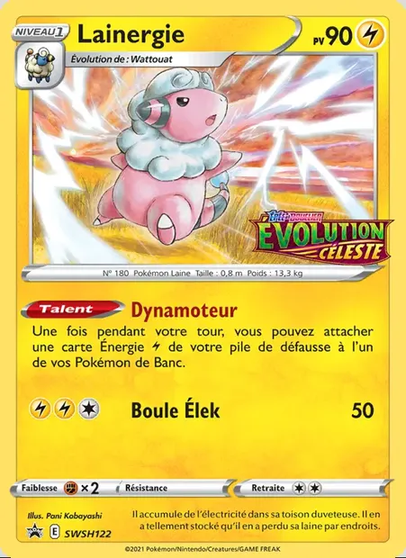 Lainergie, carte Pokémon SWSH 122 — extension Promo SWSH