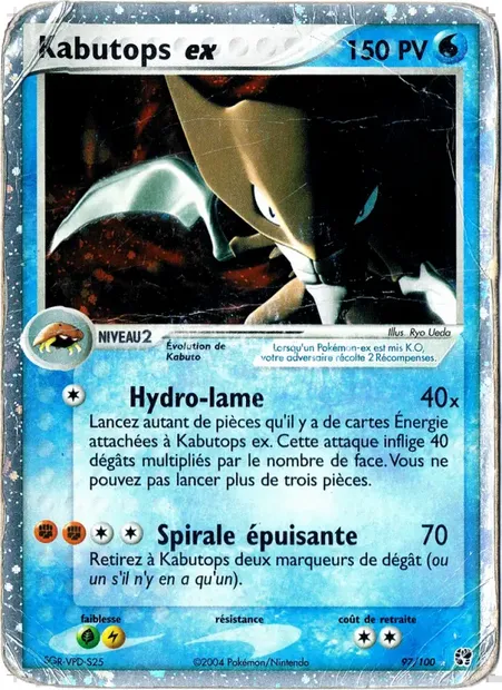 Kabutops ex, carte Pokémon SS 97 — extension EX Tempête de sable
