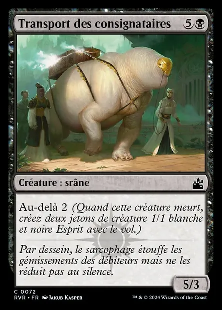 Transport des consignataires, carte Magic RVR 72 — extension Ravnica Remastered