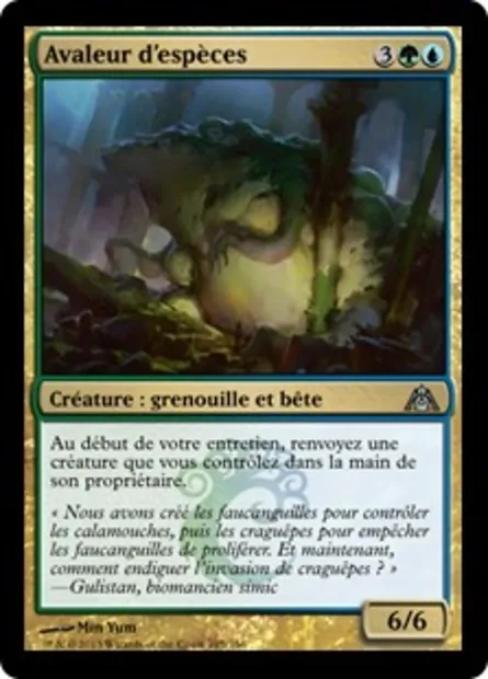 Avaleur d'espèces, carte Magic DGM 105 — extension Le labyrinthe du dragon