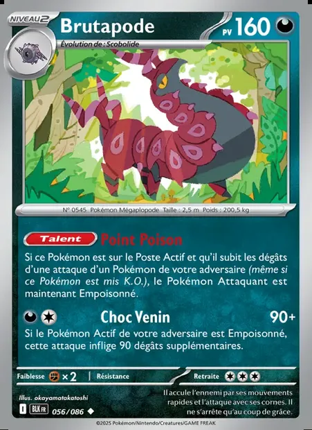 Brutapode, carte Pokémon BLK 056 — extension Foudre Noire