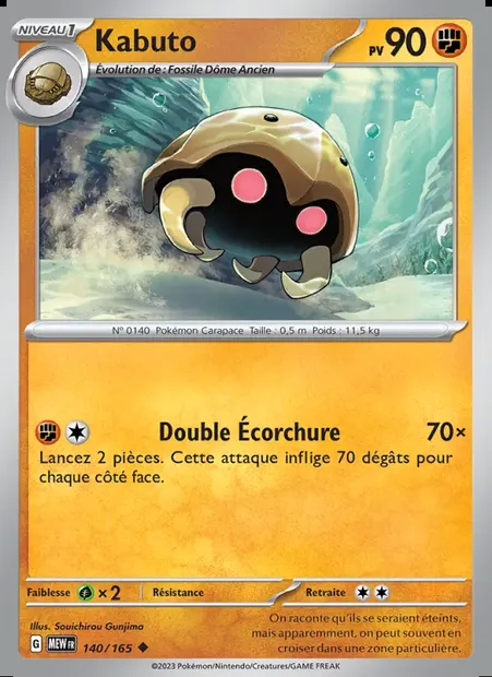 Kabuto, carte Pokémon MEW 140 — extension 151