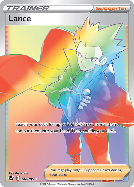 Lance, Pokémon card SIT 206 — Silver Tempest set
