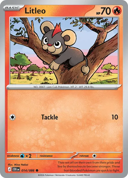 Litleo, Pokémon card CRI 014 — Chaos Rising set