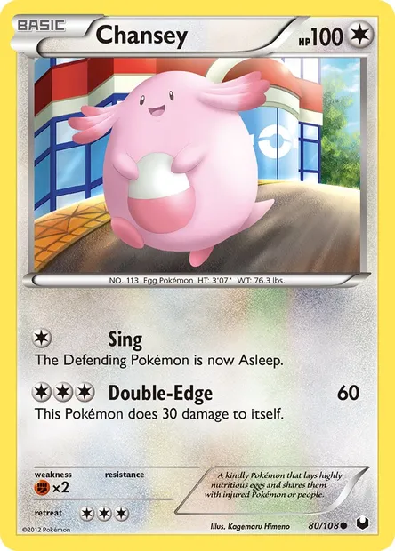 Chansey, Pokémon card DEX 80 — Dark Explorers set