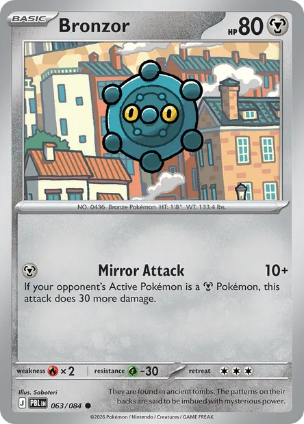 Bronzor, Pokémon card PBL 063 — Pitch Black set