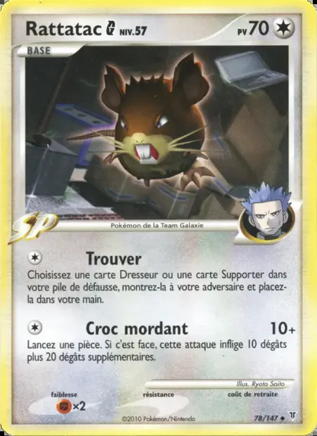 Rattatac G, carte Pokémon SV 78 — extension Vainqueurs Suprêmes