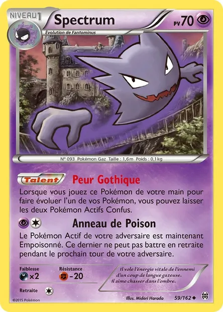 Spectrum, carte Pokémon BKT 59 — extension Impulsion Turbo