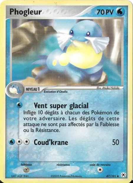 Phogleur, carte Pokémon HL 47 — extension EX Légendes Oubliées