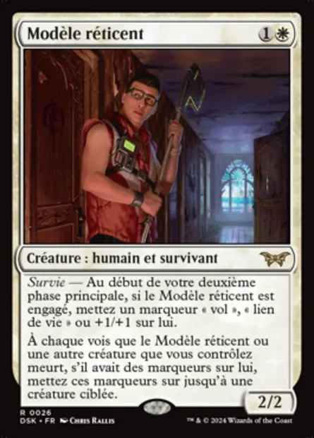 Modèle réticent, carte Magic DSK 26 — extension Duskmourn: House of Horror