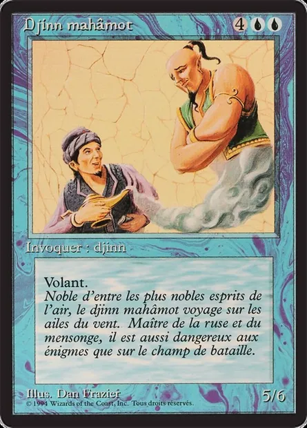 Mahamoti Djinn, Magic card FBB 66 — Foreign Black Border set