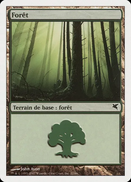Forest, Magic card PSAL J22 — Salvat 2005 set