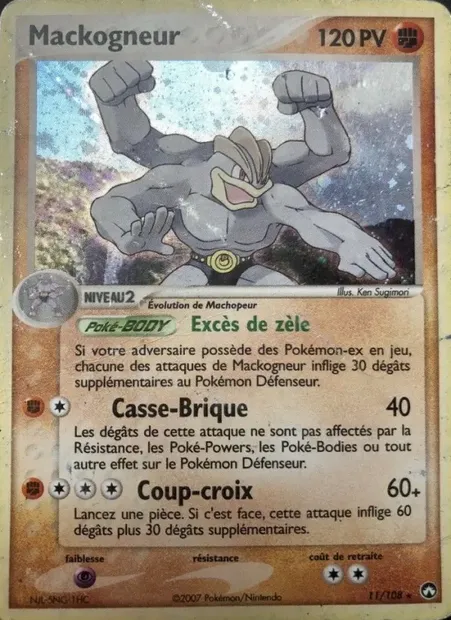 Mackogneur, carte Pokémon PK 11 — extension EX Gardiens du Pouvoir