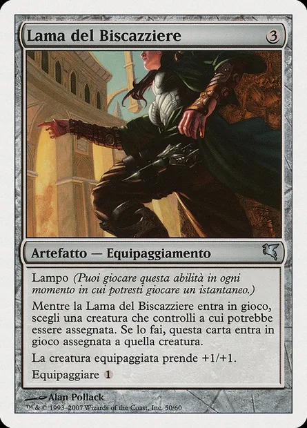 Grifter's Blade, Magic card PSAL L50 — Salvat 2005 set