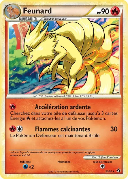 Feunard, carte Pokémon UL 20 — extension Déchaînement