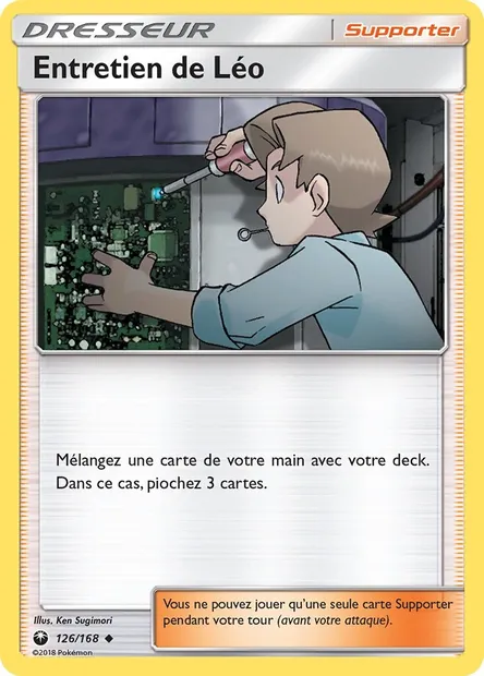 Entretien de Léo, carte Pokémon CES 126 — extension Tempête Céleste