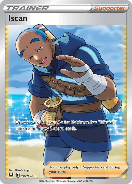 Iscan, Pokémon card LOR 192 — Lost Origin set