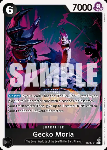 Gecko Moria, One Piece card PRB02-013 — ONE PIECE CARD THE BEST vol.2 set