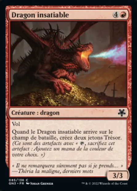 Dragon insatiable, carte Magic GN3 85 — extension Game Night: Free-for-All