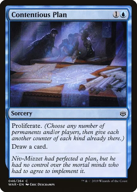 Contentious Plan, Magic card WAR 46 — War of the Spark set