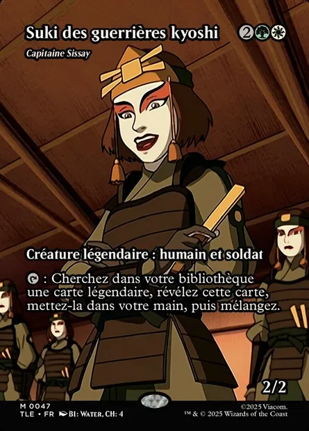 Capitaine Sissay, carte Magic TLE 47 — extension Avatar: The Last Airbender Eternal