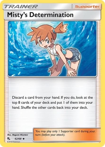 Misty’s Determination, Pokémon card HIF 62 — Hidden Fates set
