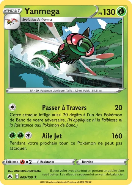 Yanmega, carte Pokémon CRZ 009 — extension Zénith Suprême