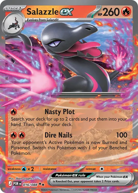 Salazzle ex, Pokémon card POR 016 — Perfect Order set