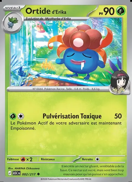 Ortide d'Erika, carte Pokémon ASC 002 — extension Héros Transcendants