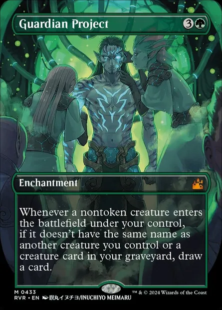 Guardian Project, Magic card RVR 433 — Ravnica Remastered set