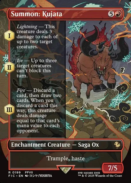 Summon: Kujata, Magic card FIC 199 — Final Fantasy Commander set