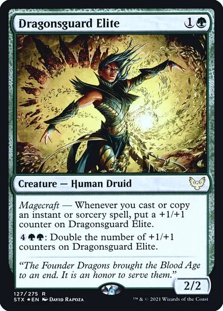 Dragonsguard Elite, Magic card PSTX 127s — Strixhaven: School of Mages Promos set