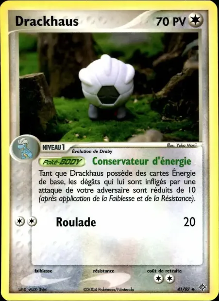 Drackhaus, carte Pokémon DR 41 — extension EX Dragon