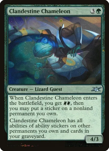 Clandestine Chameleon, Magic card UNF 420 — Unfinity set