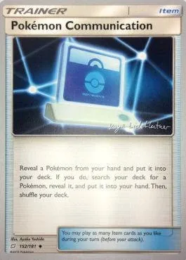 Pokemon Communication, carte Pokémon WCD19 152 — extension World Championship Decks 2019
