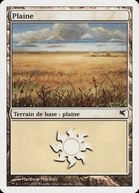 Plains, Magic card PSAL J12 — Salvat 2005 set