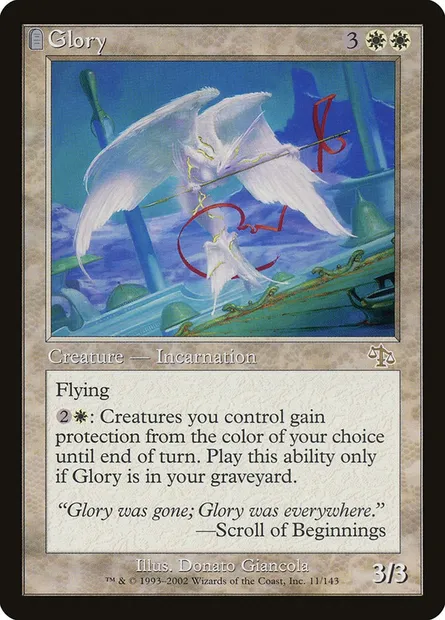 Glory, Magic card JUD 11 — Judgment set