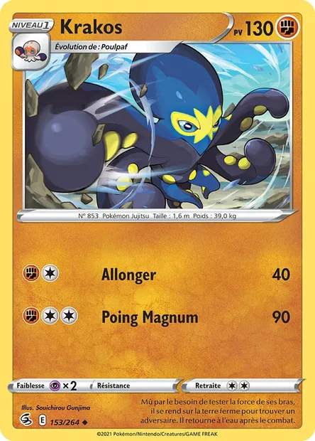 Krakos, carte Pokémon FST 153 — extension Poing de Fusion