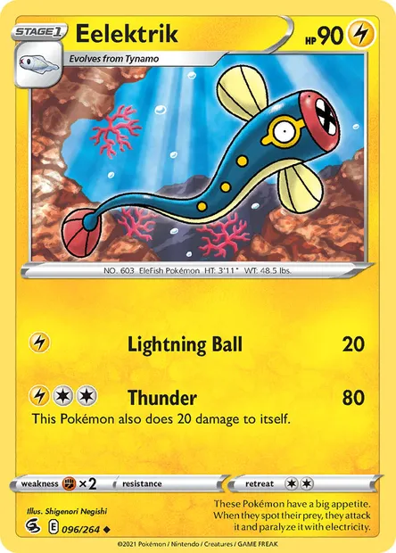 Eelektrik, Pokémon card FST 96 — Fusion Strike set