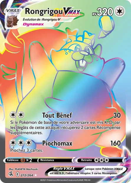 Rongrigou VMAX, carte Pokémon FST 272 — extension Poing de Fusion