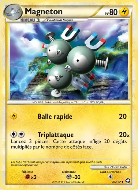 Magnéton, carte Pokémon TM 43 — extension Triomphant