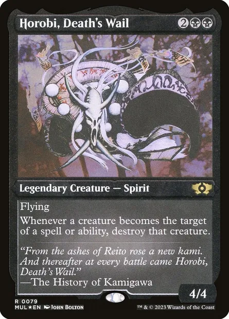 Horobi, gémisseur de la mort, carte Magic MUL 79 — extension Multiverse Legends