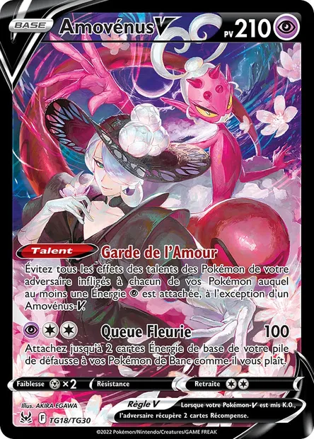Amovénus V, carte Pokémon LOR TG18 — extension Origine Perdue
