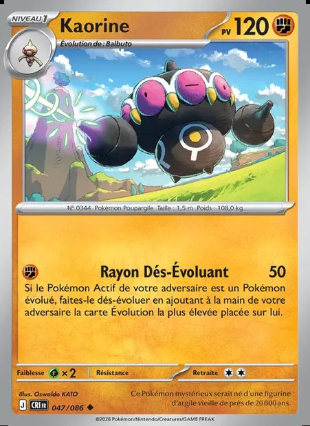 Kaorine, carte Pokémon CRI 047 — extension Chaos Ascendant