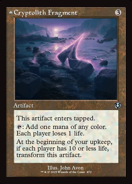 Fragment de cryptolithe // Aurore d'Emrakul, carte Magic INR 472 — extension Innistrad Remastered