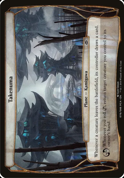 Takenuma, Magic card OPCA 76 — Planechase Anthology Planes set