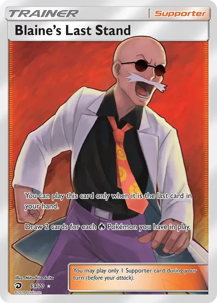Blaine’s Last Stand, Pokémon card DRM 69 — Dragon Majesty set