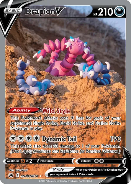 Drapion V, Pokémon card CRZ GG49 — Crown Zenith set