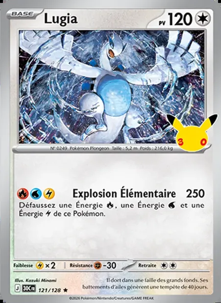 Lugia, carte Pokémon 30C 121 — extension 30ᵉ Anniversaire