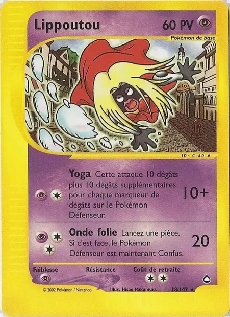 Lippoutou, carte Pokémon AQ 18 — extension Aquapolis